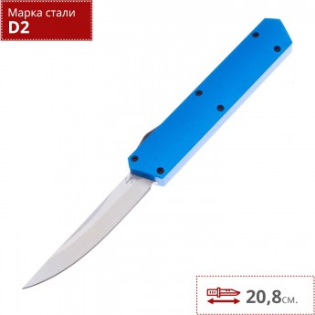 Нож BOKER PLUS KWAIKEN OTF BK06EX550 Нож BOKER PLUS KWAIKEN OTF BK06EX550