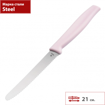 Нож BOKER SANDWICH KNIFE 03BO012 Нож BOKER SANDWICH KNIFE 03BO012